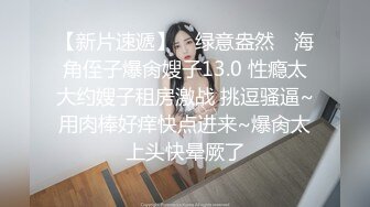 超嫩水手服女高学妹纯欲系美少女，表面乖巧的萌妹子背地里是个小骚货，乖乖翘起小翘臀让爸爸后入小骚逼！