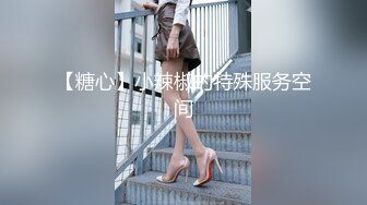  偸窥 真实造爱 现场窗户缝中偸拍邻居同居小情侣啪啪啪美女很会玩循序渐进先撸后舔再脱光女上位激情澎湃