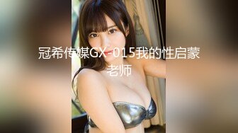 家庭摄像头破解入侵真实偸拍男女各种激烈性生活出租房情侣上演教科书式性爱  (25)