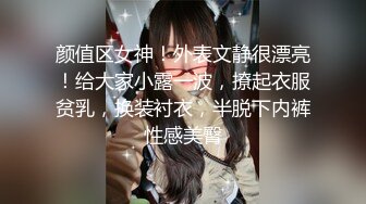 ✿勾人小妖精✿大神〖鸡教练〗金发JK辣妹的裸足粘液足交，跨年夜第一次和女友回家的我被有榨干了，女上内射