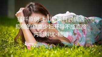 偷拍前来参加婚礼的紫色连衣裙少妇嘘嘘