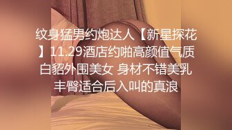 【新片速遞】高颜值的巨乳妹子，嘴可以吃到自己胸，人间胸器抖奶舞，转盘抖奶特写粉穴，清晰可见粉嫩肉芽