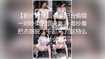 Angel rivera珍藏版六十一商场遇前男友旧情复燃开启无套交配喷射一嘴精液