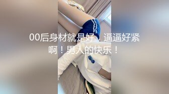 推特 喜欢我的大姨子 肥水不流外人田 将离异的大姨子拿下 得偿所愿抱得姐妹花！