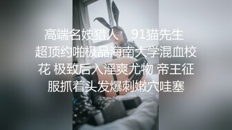 【AI换脸视频】楊穎 無法忍耐的臨場感 下