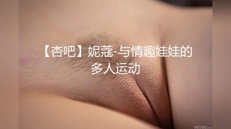 最新精彩剧情作品 极品OL制服赫连SAMA幻想与老板做爱啪啪 淫语自慰 高潮喷水极骚 全程淫语对白 高清1080P版