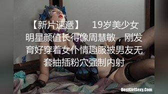 绿帽伺候侍奉夫妻女王做爱 舔交合处