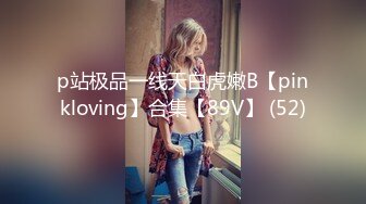 ❤️好性感~【给你一大毕兜儿】一字马招牌扒穴~自慰美炸了