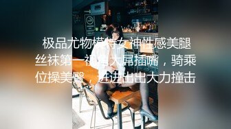 约极品少妇到酒店 小姐姐好身段丰腴肉感白嫩诱人，这饱满乳房舔着真爽 啪啪扶着鸡巴对准翘臀抽送狂操才满足