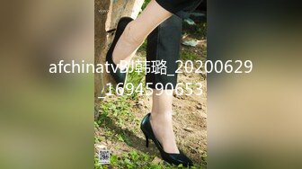 【极品御姐女神】7.17你的宝呀大长腿御姐 丝袜骚丁情趣诱惑 玩具速插蜜穴 高潮白浆超多淫靡拉丝 妙极了