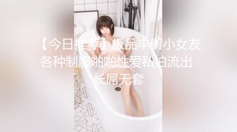 [无码破解]DVMM-033 勝てば100万円！負けたら即ハメブレイクショット！同僚同士の美脚OLがエロビリヤード対決！球を撞いてデカチンに突かれて同僚の目の前でオマ○コホールに生中出し！