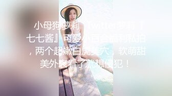 0014 - 厚颜无耻的继子乱搞继母在她的变焦会议与同事-插曲4-Djelka Bianki (6442cd9c317e8)