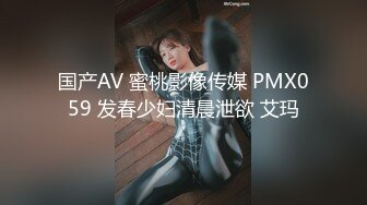  女神终于被干了模特小米首次啪啪 爽 终于等到了 高潮不断喷水 爽死了