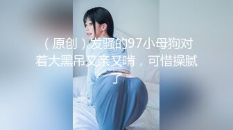 人工智能❤️让女神下海不是梦之国民女神『范冰水』