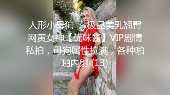  漂亮少妇偷情 被小伙各种姿势爆操 鲍鱼保养不错 肥嫩水多