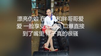 18新人萝莉嫩妹和炮友激情大秀，高清拍摄掰穴舔逼，对着脸特写舔屌口交，按摩器震动嫩穴，骑乘大屁股套弄