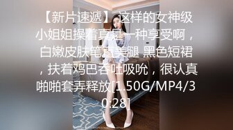 强壮小黑哥加点钱把按摩的良家美女技师给操了,各种高难度体位干