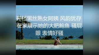 快手网红 ·梅卓· 给老公带绿帽子 床上淫娃荡妇，极度反差！