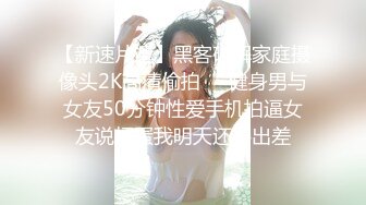 70后美妈妈 ·不惧时光优雅到老~和儿子乱伦，心甘情愿当狗奴伺候妈妈，内射中出！