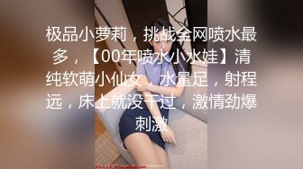 国产TS系列性感美妖芭娜娜COS哥特洛丽塔 黑丝美腿大奶奶前后一起刺激鸡儿自慰高潮超诱惑