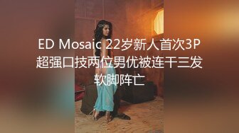 《硬核✅极品网_红》众多坛友开帖求的Onlyfans亚裔百变小魔女izzybu付费解锁露脸私拍~被富二代各种玩肏双飞闺蜜紫薇 (27)