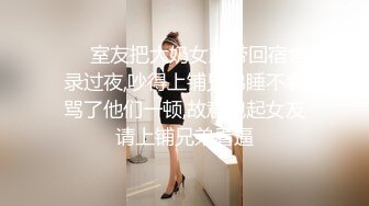 国产剧情调教系列第21部 超美熟女范的红色妖姬酒店极度调教小奴 