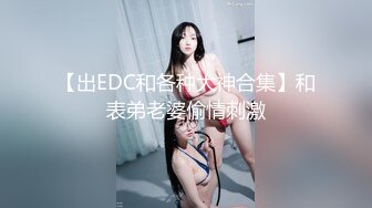 2022年5月酒店偷拍戴眼镜的小胖妹被男友无套抽插，胸型完美，吃完就操