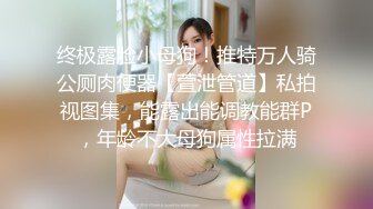 星空传媒XK8124掰直女同只需要一根大鸡鸡-苏梦 只只