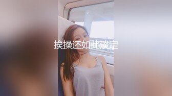 皮肤白嫩熟女妈妈