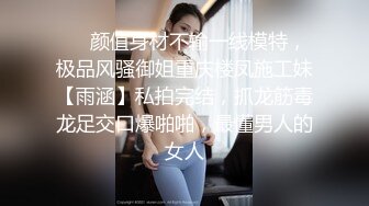 自收集抖音风裸舞反差婊合集第2季【997V】 (34)