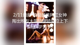 MIDV-681 絕頂開發體位迷的女人尋找子宮海綿角度 被癡女多次中出..神宮寺奈緒[中字高清](無碼破解)