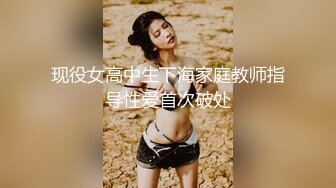 小姐姐平台极品御姐美女主播0327直播秀