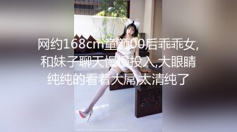 极品臀模私教】Ssrpeach 台湾清华大学外文系女神 女医生无私奉献蜜穴采精 淫臀嫩穴犹如抽精泵 上头榨射蜜道