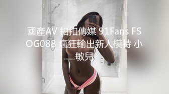 美女模特被摄影师骗炮高清露脸完整版