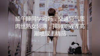  新人无双探花小哥洗浴足疗会所房间大战黑丝开裆高跟女技师