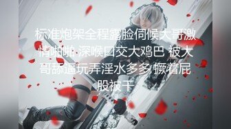 【❤️隔壁班男同学用了时间停止器让我性情大发❤️】大量中出内射