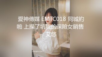 【经典爆摄队】中国女子高校无门厕所全集（下） (4)