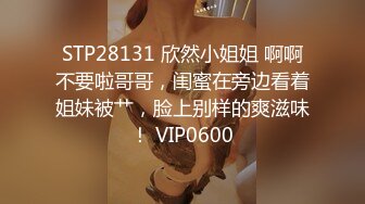 超爆巨乳美女和男友性爱啪啪做爱 大屌无套开三穴 性爱椅掰双腿速插