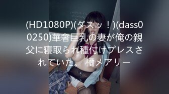 エッチな4610 新堂あゆ