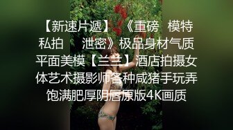 XKG033.乐乐.爆乳亲姐乱伦失恋弟弟.星空无限传媒