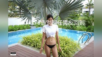 邪恶的房东暗藏摄像头偷窥两位美女租客洗澡