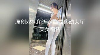 1/26最新 河北姑娘小刘涛露脸直播黄瓜茄子齐插骚逼VIP1196