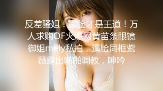 【新速片遞】 ♈♈♈专业良家收割机，人妻猎手，【爱情故事】，床上躺着一个，手机里还在撩着其他人，泡良大神迎战淫荡人妻，精彩绝伦