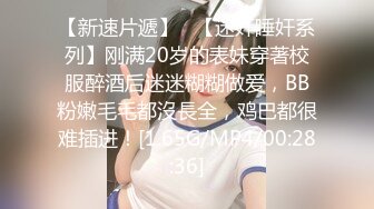  精壮小伙双飞熟女- 黑丝大奶熟女给小伙舔屌眼神拉丝爱已慢慢