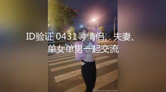 无水印11/17 大一骚弟弟出来嫖娼最后都没发现嫖了个人妖不过真漂亮VIP1196