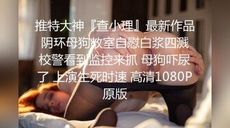 FC2-PPV-3121820 第一次拍摄出场！光天化日之下欺负遥控女性生殖器强行发情...街上抱著胯部痛苦地晕倒在第二次崩溃理由的不雅身体内射精！ ！