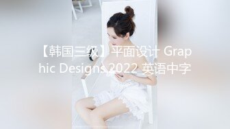 國光女神xGQ全攻略！11位性感女神挑戰全裸寫真一次看！