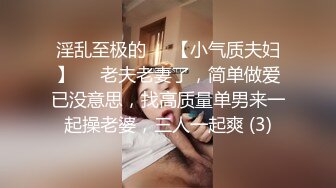   一脸骚样女仆装极品颜值美女，脱下丁字裤咬在嘴里，抖动美臀超嫩粉穴，舔弄炮友大屌，倒立特写爆操嫩穴