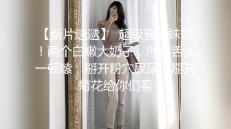 2024重磅流出，巨乳女神【姜仁卿】私拍，售价115美金情人节限定特别篇露点自摸，全程香艳诱人2K画质