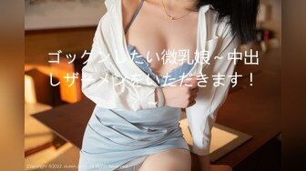 ARMD-565(11armd565)[Aroma]マミパット笹塚のこんな授乳が見てみたい3